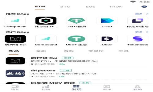 ImToken 是一款移动端数字货币钱包应用，允许用户管理他们的加密资产并进行交易。它支持多种区块链资产，包括以太坊（Ethereum）及其ERC20代币。ImToken 提供安全、便捷的数字资产管理功能，使得用户可以直接在钱包中进行交易、转账、参与去中心化金融（DeFi）项目等。

它并不是传统意义上的在线钱包，因为 ImToken 是以移动端应用的形式存在，用户的私钥和资产信息通常会保存在用户的设备上而非服务器上，从而提高了安全性。用户需要注意的是，使用数字钱包时，要妥善保管好自己的私钥和助记词，以防资金盗失。

总的来说，ImToken 是一个去中心化的钱包工具，为用户提供了管理和交易加密资产的便捷方式。