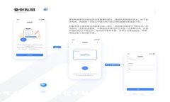 如何在imToken钱包中领取